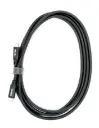 Cordons USB 3.2 Gen 2x2