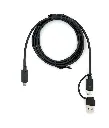 Adapt Connect 1 - 150 cm